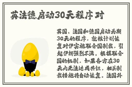 热门事件黑料不打烊爆料最新